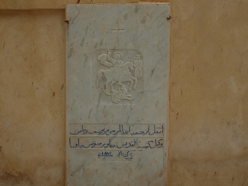 Израиль 01.2012