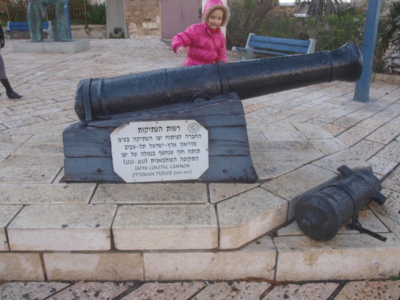 Израиль 01.2012