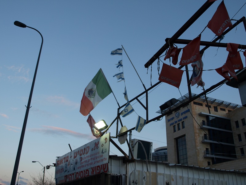 Израиль 01.2012