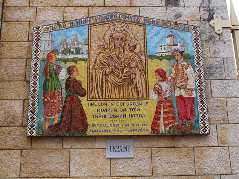 Израиль 01.2012