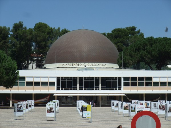 Лиссабон. Planetario C. Gulbenkian