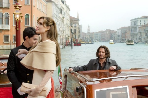 Турист (Tourist)