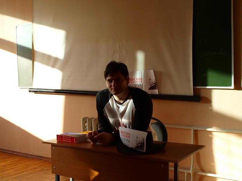 Последняя Осень, день первый