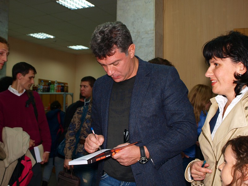 Последняя Осень, день первый