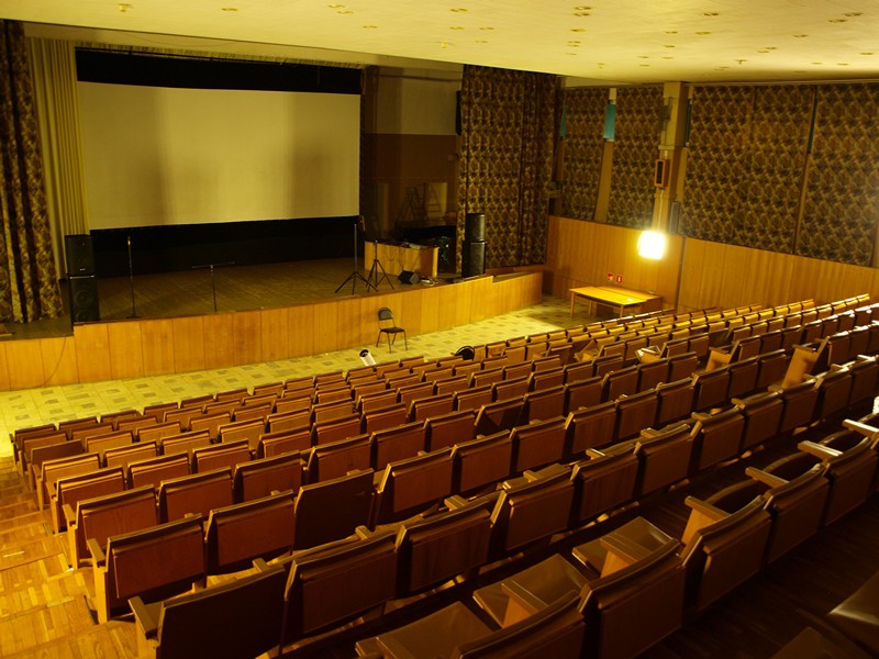 Последняя Осень, день первый