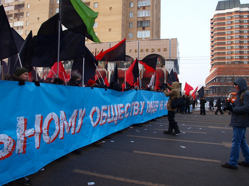 Болотная 4 февраля 2012