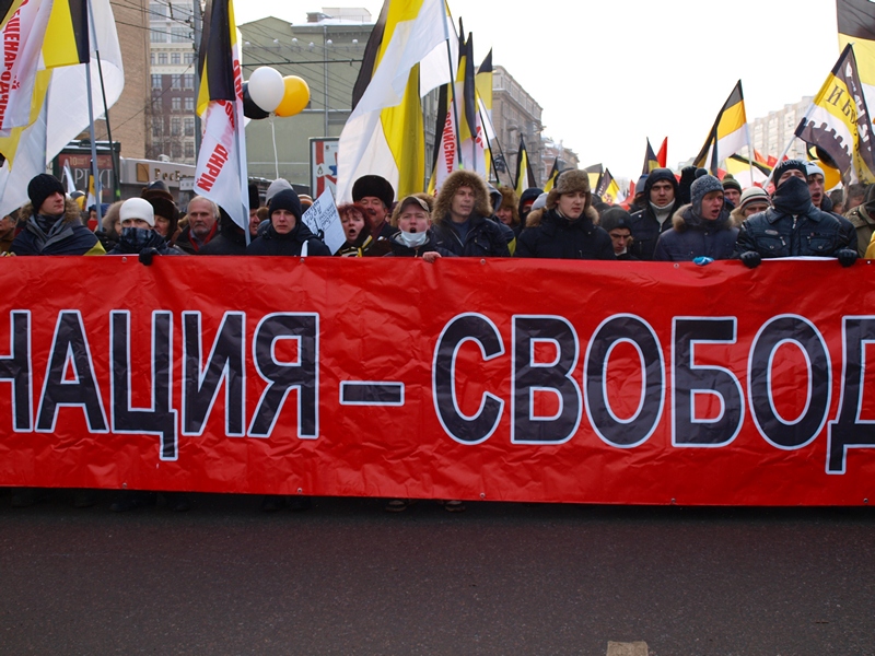 Болотная 4 февраля 2012