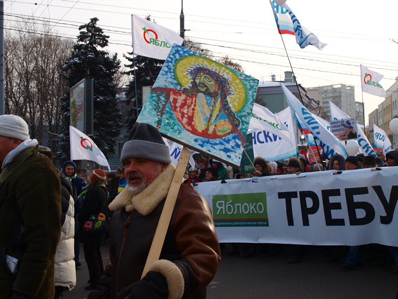 Болотная 4 февраля 2012