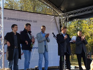 Пятеро организаторов: Яшин, Немцов, Милов, Рыжков, Касьянов