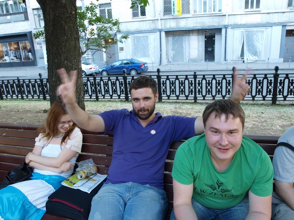 День России 12 июня - Поклонная и центр