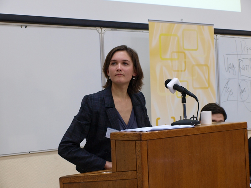 Третьи Чтения Адама Смита 12.11.2011