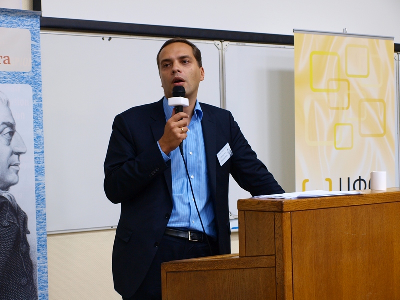 Третьи Чтения Адама Смита 12.11.2011