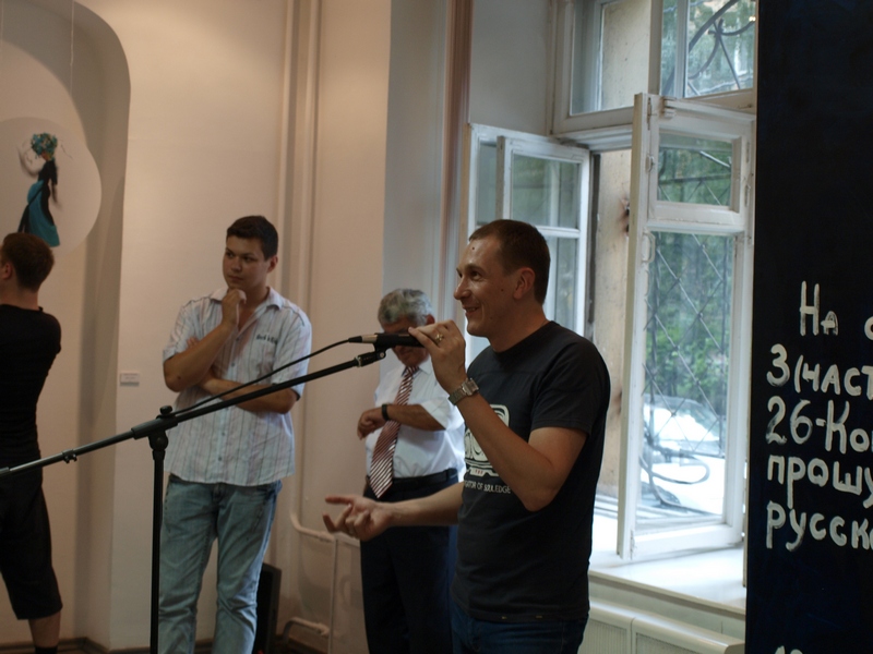 Выставка Ярусский 20.07.2011