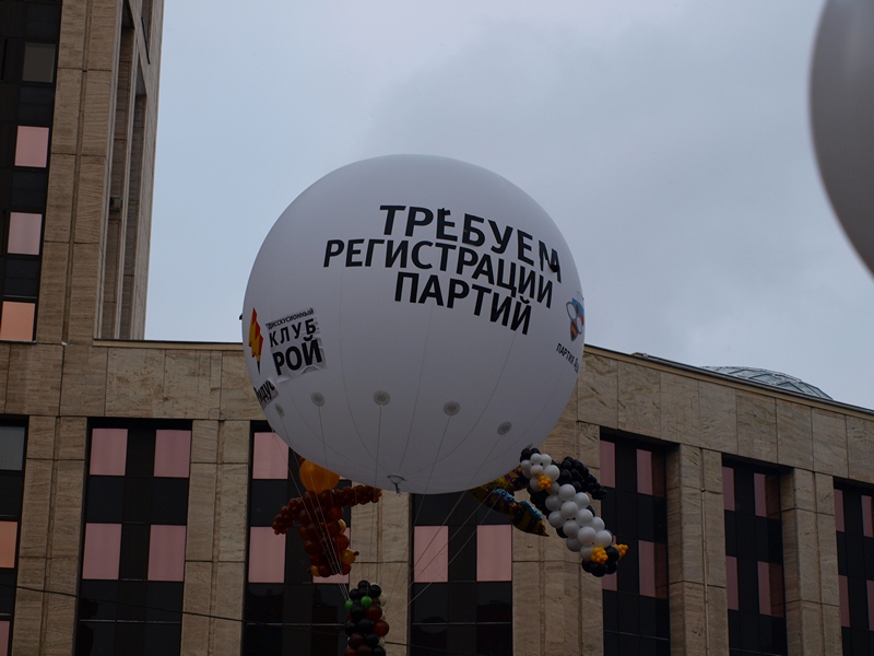 Митинг за честные выборы Проспект Сахарова 24.12.2011