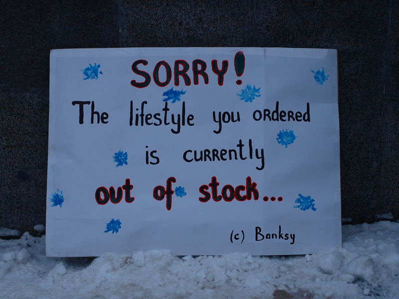 Митинг за честные выборы Проспект Сахарова 24.12.2011