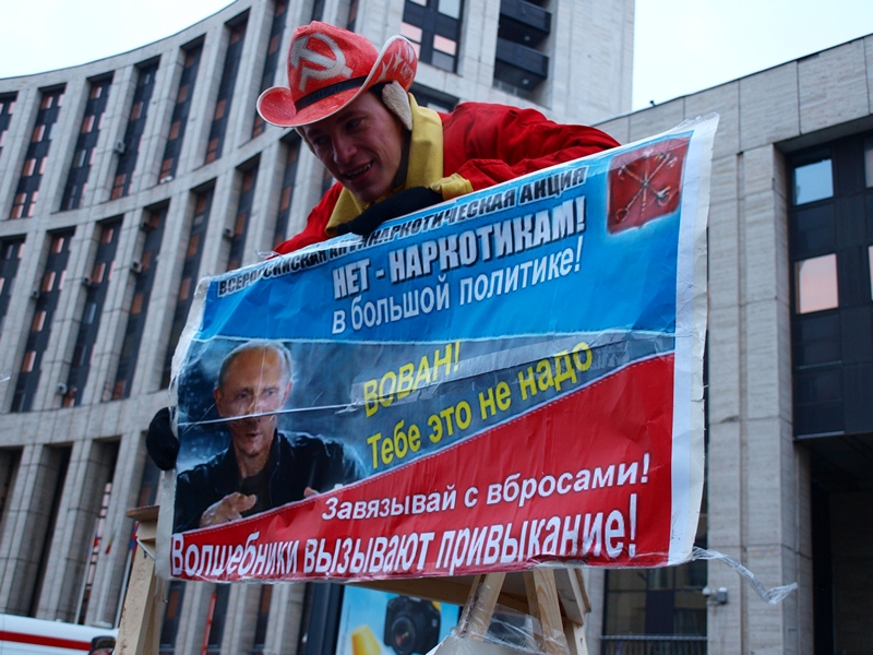 Митинг за честные выборы Проспект Сахарова 24.12.2011