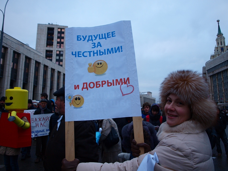 Митинг за честные выборы Проспект Сахарова 24.12.2011