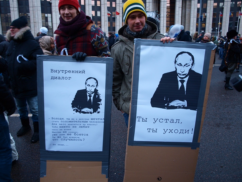 Митинг за честные выборы Проспект Сахарова 24.12.2011