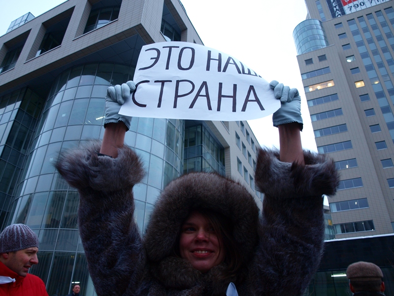 Митинг за честные выборы Проспект Сахарова 24.12.2011