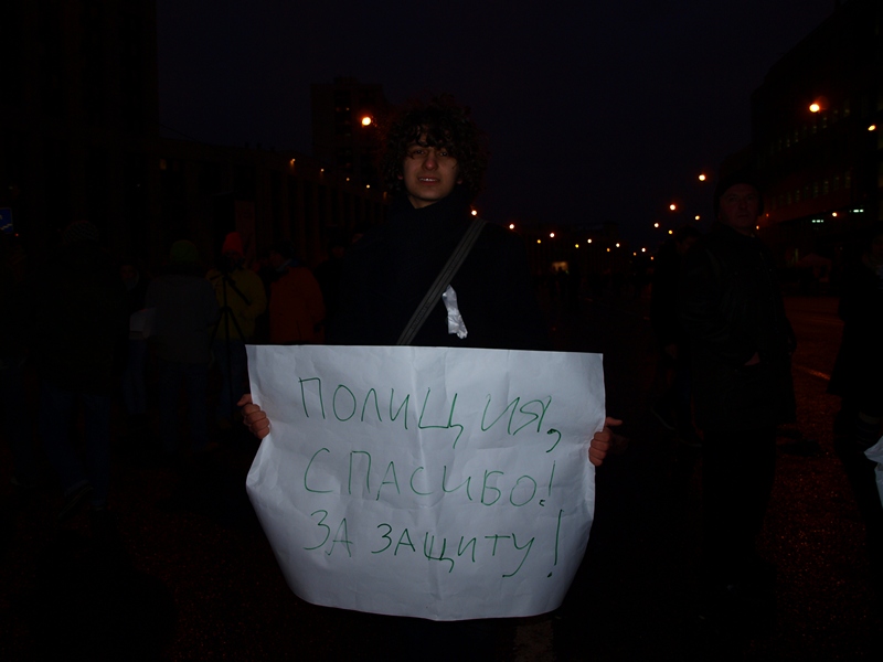 Митинг за честные выборы Проспект Сахарова 24.12.2011