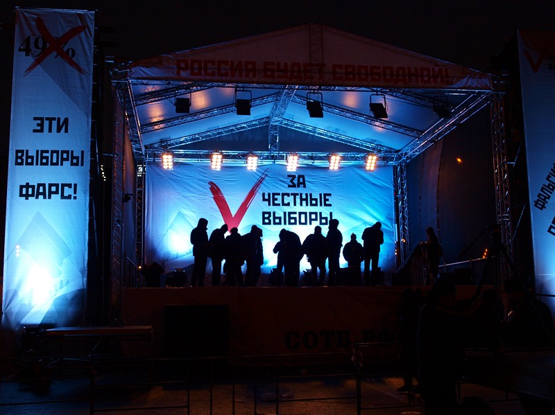 Митинг за честные выборы Проспект Сахарова 24.12.2011