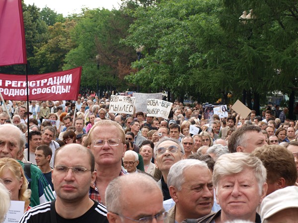 Митинг ПАРНАС 25 июля