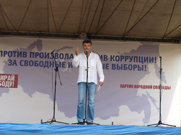 Митинг ПАРНАС 25 июля