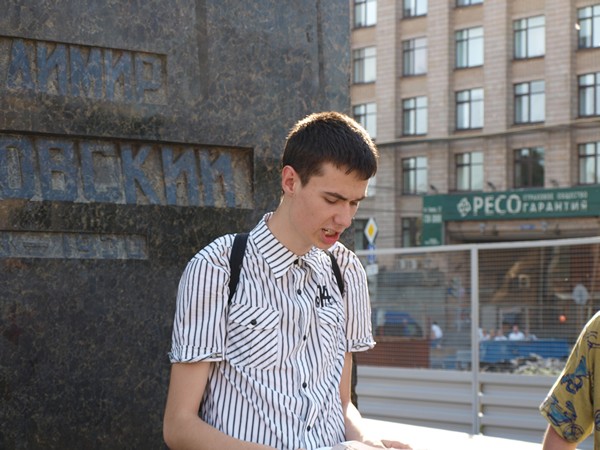 Маяковские чтения 26 июня 2011