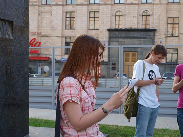 Маяковские чтения 26 июня 2011