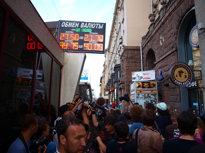 Триумфальная площадь, 31 июля 2011-го года