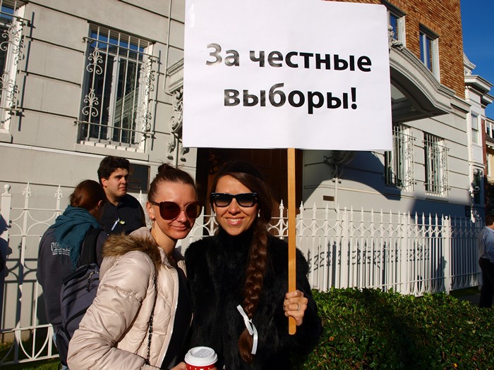 Митинг 10 декабря в Сан-Франциско