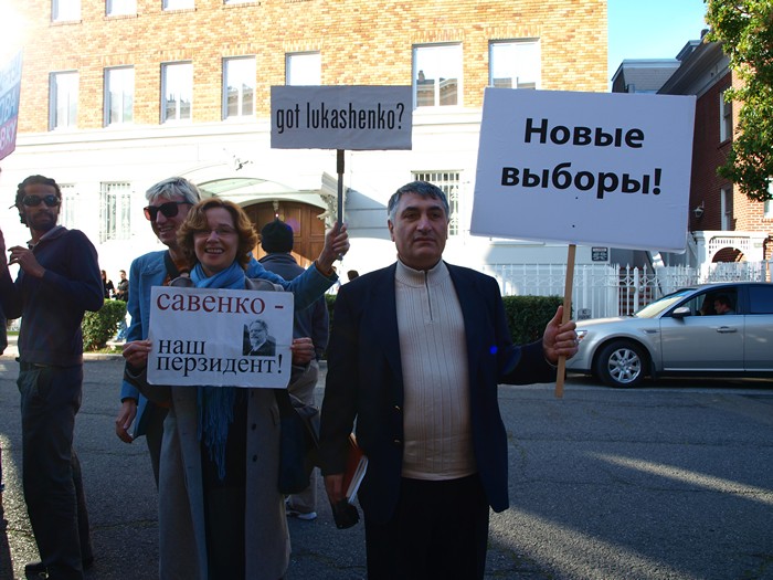 Митинг 10 декабря в Сан-Франциско