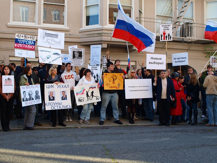 Митинг 10 декабря в Сан-Франциско